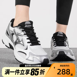 D1GH2229 缓震跑步鞋 Mizuno美津浓SPEED 2K复古情侣老爹休闲鞋