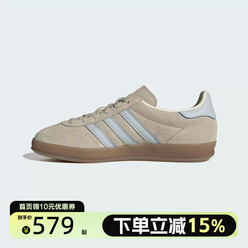 Adidas阿迪达斯三叶草T头鞋2026春女GAZELLE INDOOR德训鞋JR2432