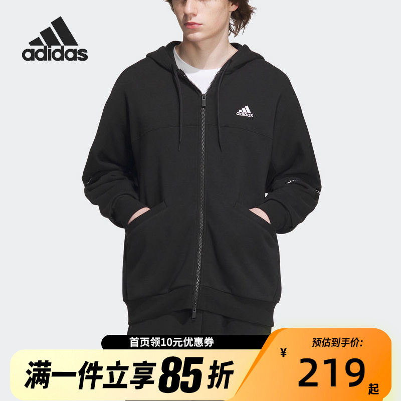 adidas/阿迪达斯运动休闲连帽