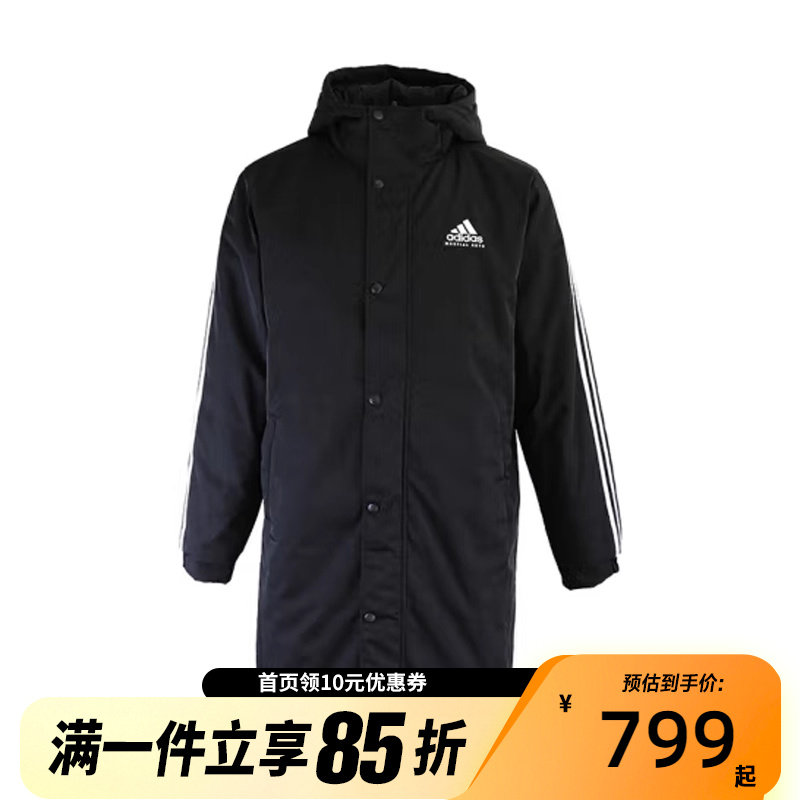 运动休闲中长款棉服阿迪达斯