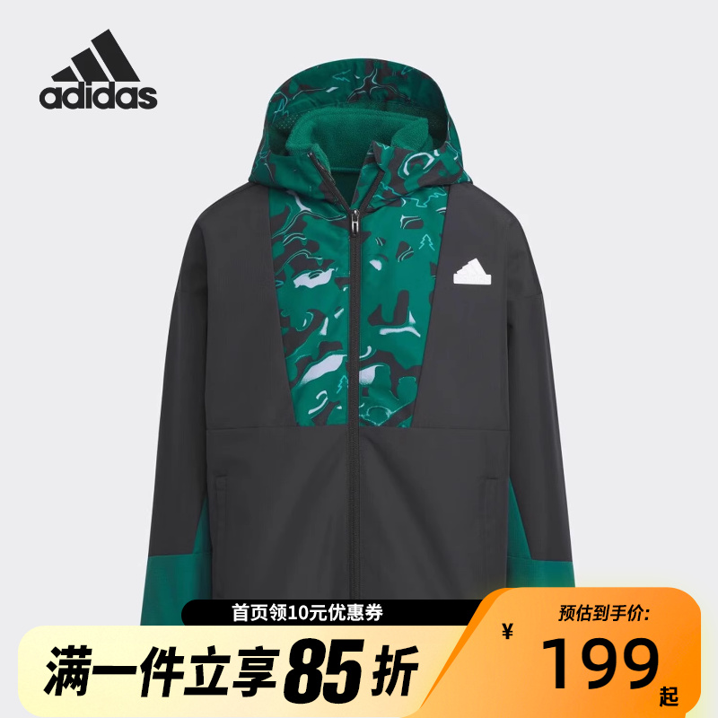 Adidas阿迪达斯男大童二合一拼接防风休闲梭织夹克外套IY5021