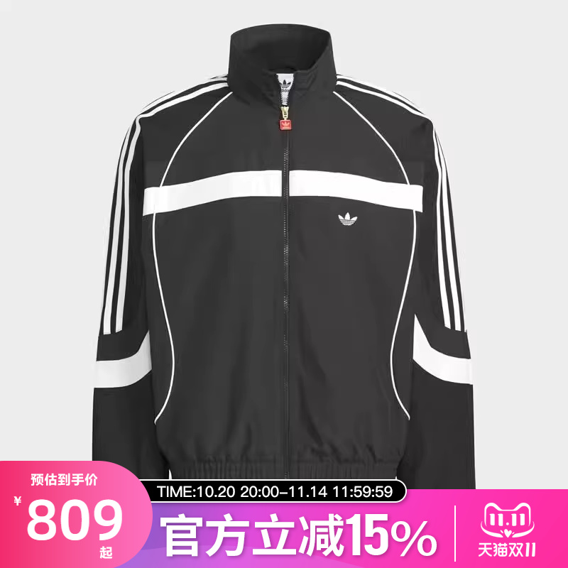 adidas阿迪达斯2025棉服蛇年新年款复古双拉链运动夹克外套JN3796