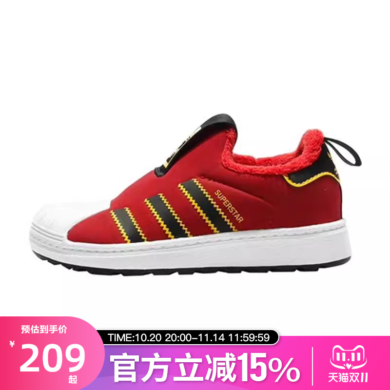 潮流精品,品质保证