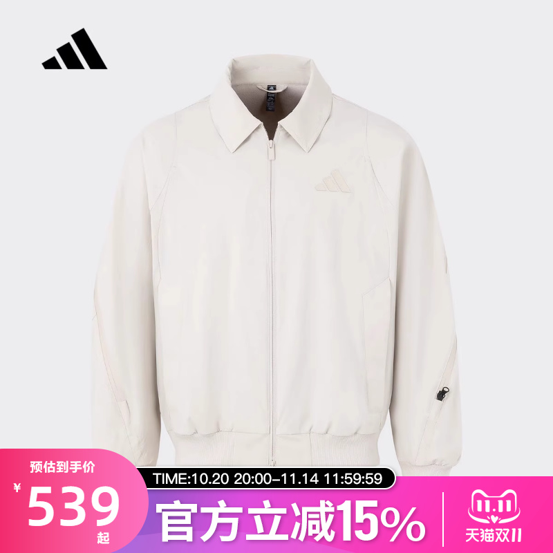Adidas阿迪达斯2025年蛇年新款男子时尚舒适运动休闲夹克JZ4194