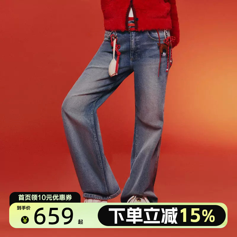 Adidas欧阳娜娜同款阿迪达斯新年款牛仔裤春女水洗微喇叭裤KT3173