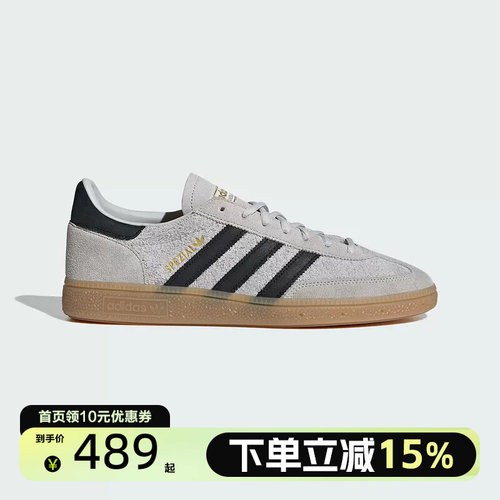 Adidas阿迪达斯三叶草 新款翻毛皮麂皮运动休闲T头德训鞋IH6508