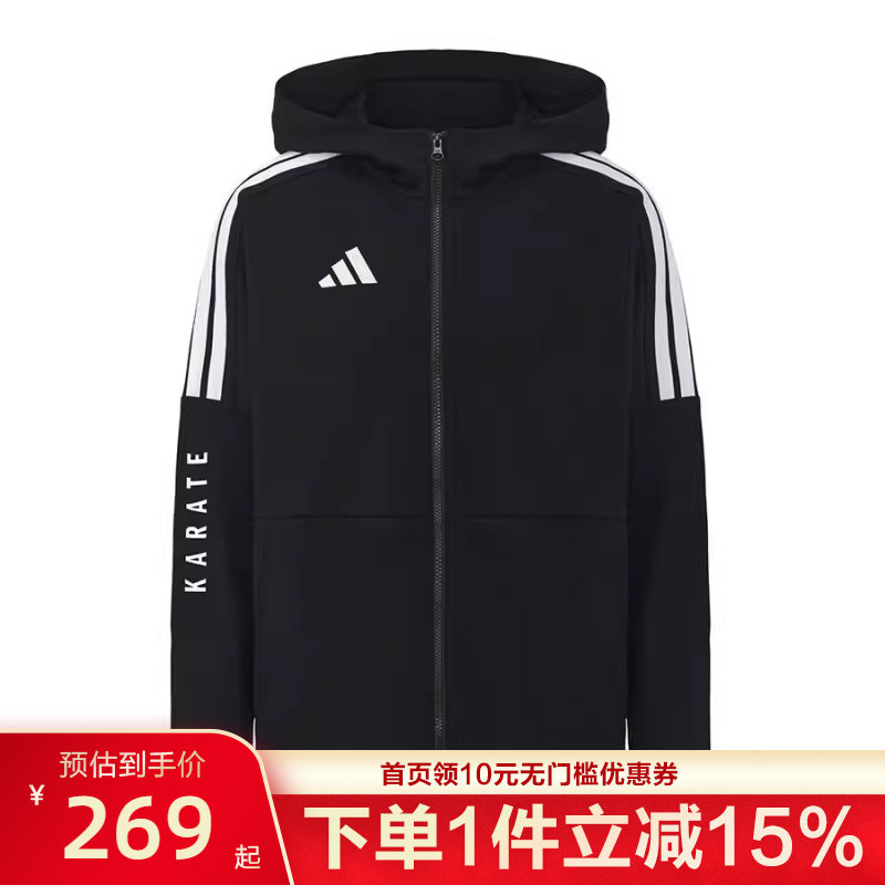 adidas帽衫保暖休闲女子防风运动服CLTR02JK-BW
