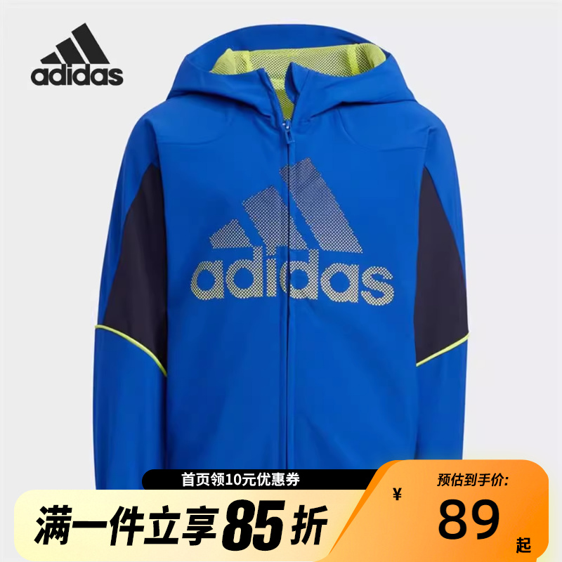 Adidas阿迪达斯外套男女大童运动户外休闲百搭防风连帽夹克HD9992
