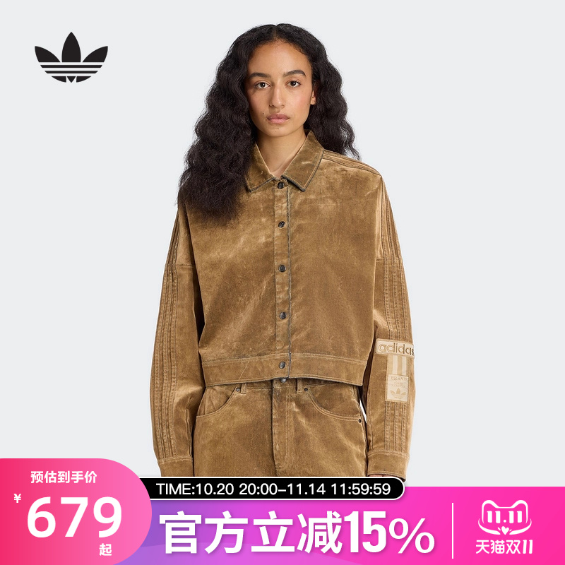 Adidas阿迪达斯官方正品三叶草女士运动翻领复古丝绒外套JY2393