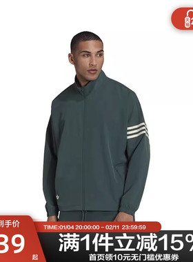 Adidas阿迪达斯三叶草男子立领三条纹春秋防风休闲外套夹克HR8653