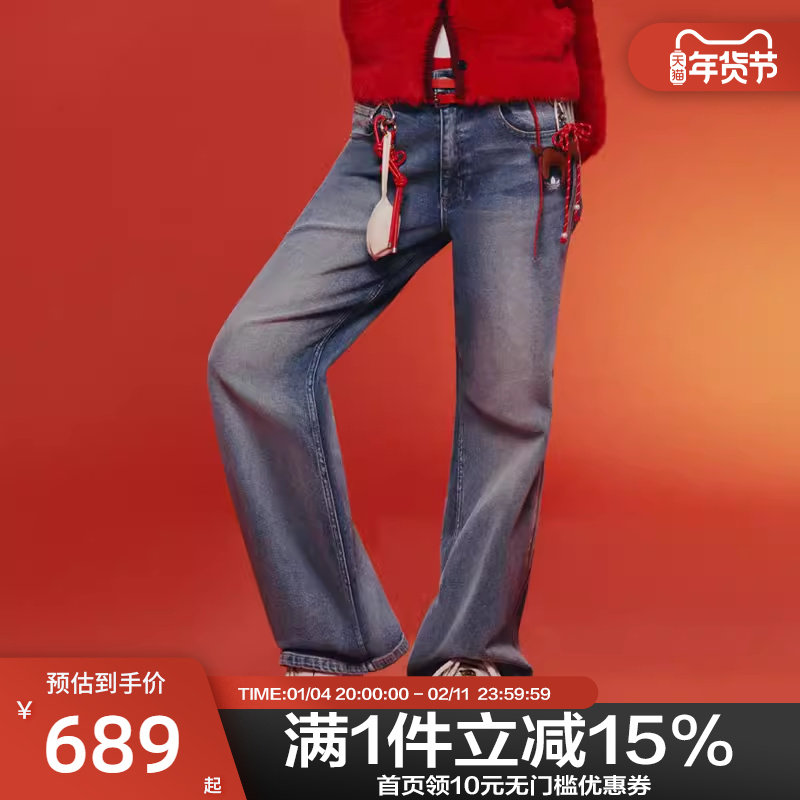 Adidas欧阳娜娜同款阿迪达斯新年款牛仔裤春女水洗微喇叭裤KT3173,运动服/休闲服装,运动牛仔裤,淘宝优惠券,粉丝福利购,淘宝优惠卷