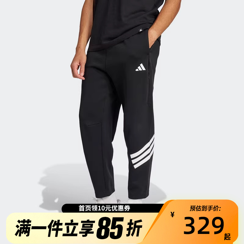 Adidas阿迪达斯2025春男子春秋时尚潮流运动休闲针织长裤JD4889