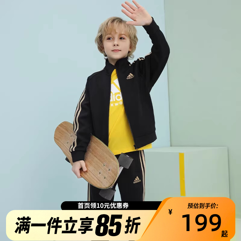 Adidas阿迪达斯男女童装春秋开衫夹克卫衣卫裤运动休闲长袖套装