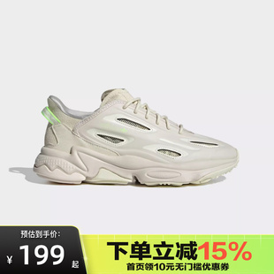 W男女经典 Adidas阿迪达斯正品 三叶草OZWEEGO CELOX GZ7279 运动鞋