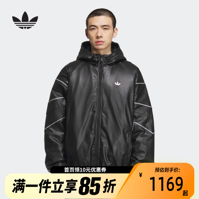 Adidas阿迪达斯三叶草PU连帽棉服2025冬OVERSIZED保暖夹克KC2653