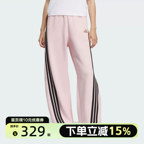 adidas/阿迪达斯常规透气