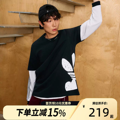 adidas阿迪达斯三叶草男子T恤宽松休闲运动短袖JD3247