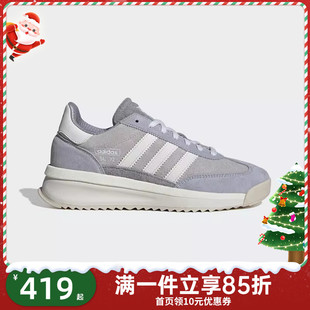 RTN运动休闲鞋 adidas阿迪达斯三叶草男女经典 IH5558 鞋