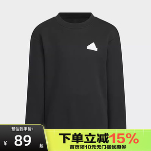 Adidas阿迪达斯男小童秋冬加绒印花圆领运动休闲卫衣套头衫 IZ2658