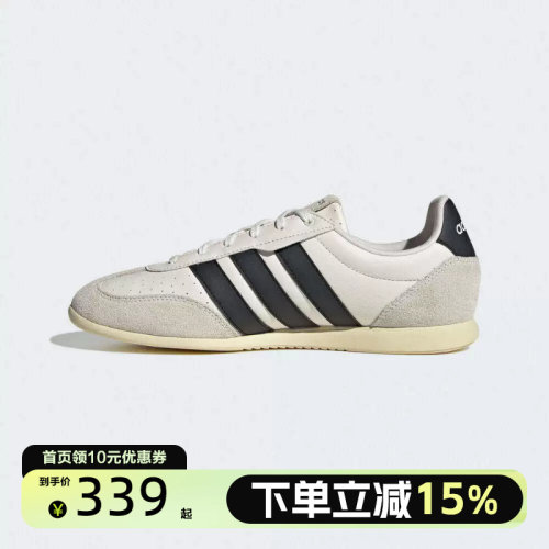 Adidas阿迪达斯男女BARREDA LO轻便复古运动休闲鞋JR4618