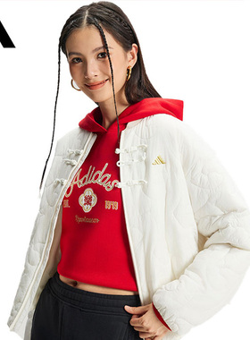 adidas阿迪达斯女子新中式薄款盘扣运动休闲棉服外套KH2664