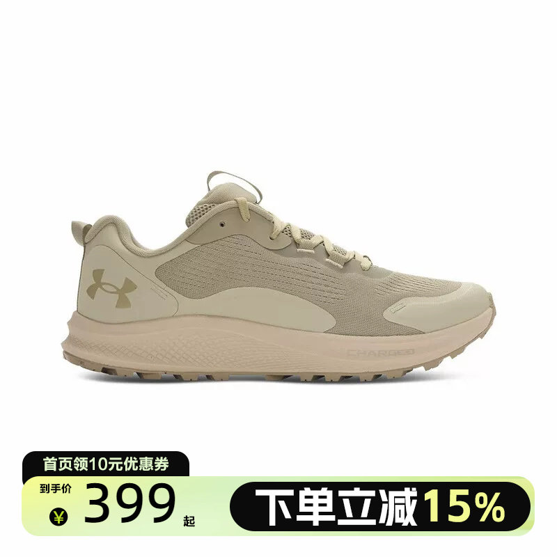 Under Armour/安德玛男子运动休闲跑步鞋3024186-299图片