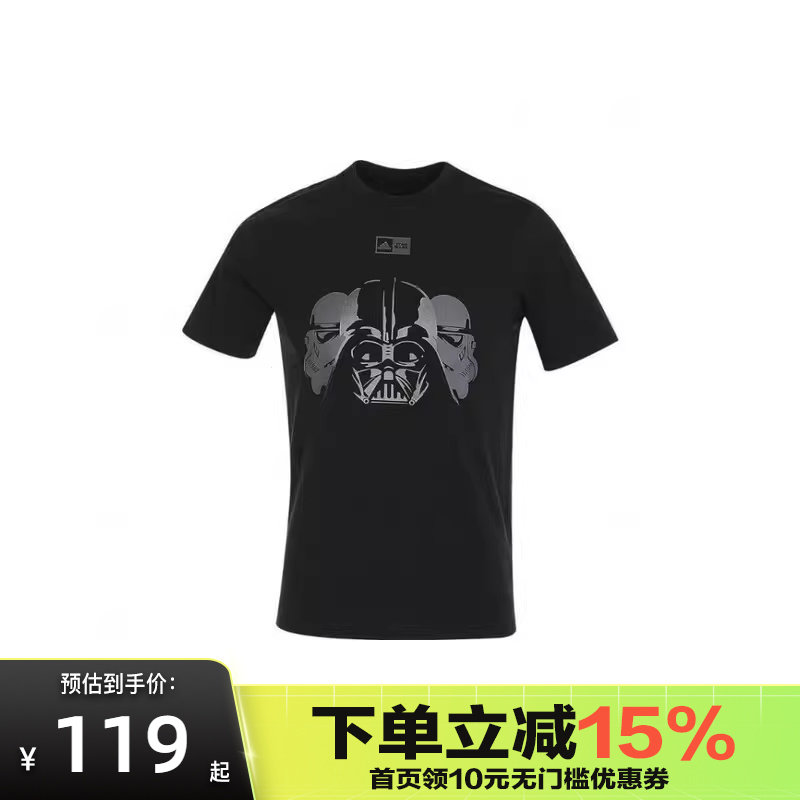 Adidas阿迪达斯儿童夏季涂鸦休闲半袖透气T恤运动服半截袖IR7729