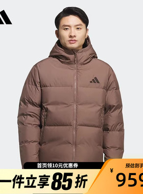 Adidas阿迪达斯男子25年冬款600蓬保暖鸭绒面包羽绒服外套KC5945