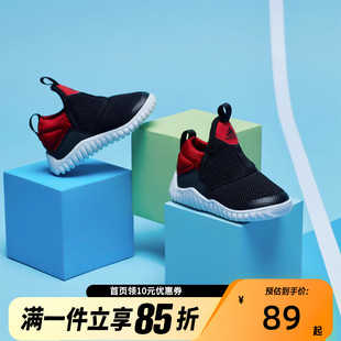 Adidas阿迪达斯儿童宝宝网格透气一脚蹬运动休闲学步鞋 EE9327