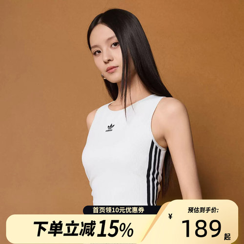 Adidas阿迪达斯三叶草女子舒适自带胸垫运动修身背心KB6418