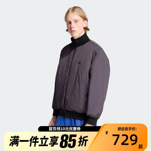adidas/阿迪达斯拉链短款