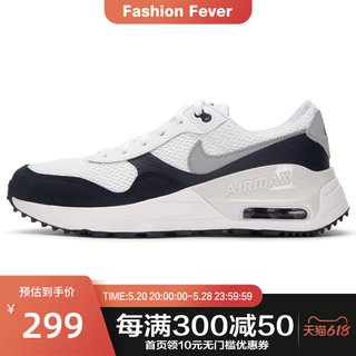 耐克NIKE女鞋运动鞋AIR MAX气垫鞋跑步鞋DQ0284-103