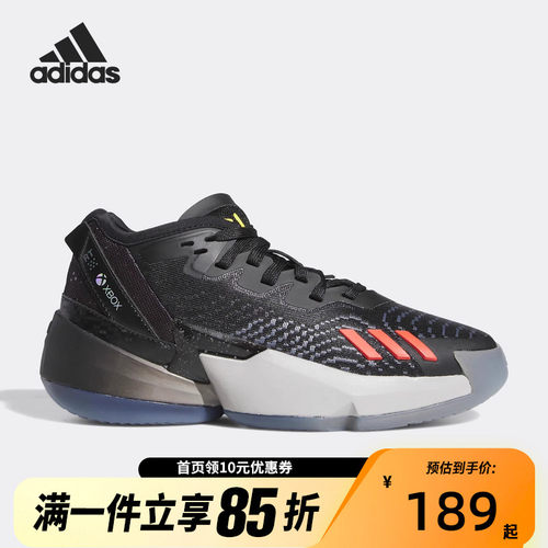 Adidas阿迪达斯儿童中大童米切尔4代新款透气实战篮球鞋HQ3451