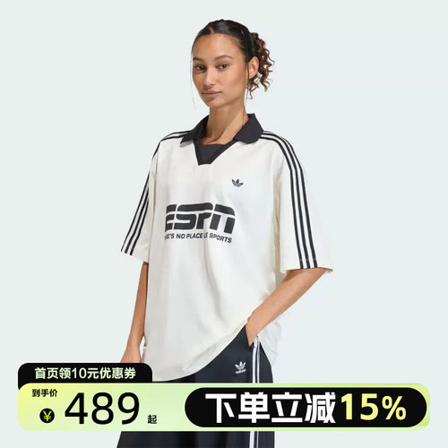 Adidas阿迪达斯三叶草足球风大号半袖夏女V领提花短袖T恤 KD2966