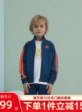 Adidas阿迪达斯春秋男大童百搭时尚运动立领夹克外套TR30JK-BO