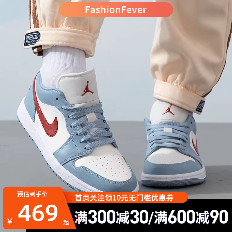 Nike耐克AirJordan1Low蓝白色低帮AJ1新款女休闲篮球鞋DC0774-164 运动鞋new 板鞋 原图主图