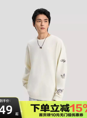 Adidas阿迪达斯三叶草刺绣棉质白色套头上衣26春男长袖T恤KR5046