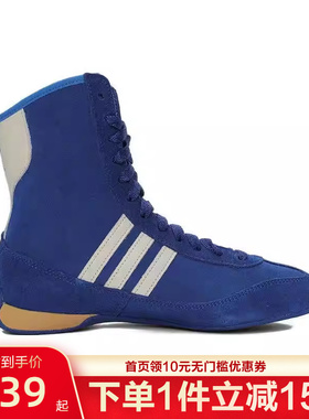 adidas/阿迪达斯Originals三叶草男女RASANT MID W休闲鞋 JI2503