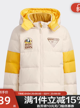 Adidas阿迪达斯冬季新款小童男女拼接连帽保暖运动羽绒服IN5219
