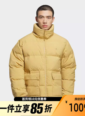 Adidas阿迪达斯三叶草鸭绒面包服2025冬男加厚保暖短羽绒服KD1859