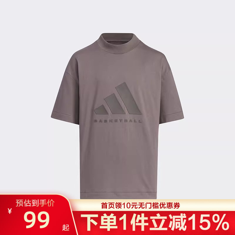 Adidas阿迪达斯夏季运动休闲儿童透气短袖上衣半截袖T恤JI9633