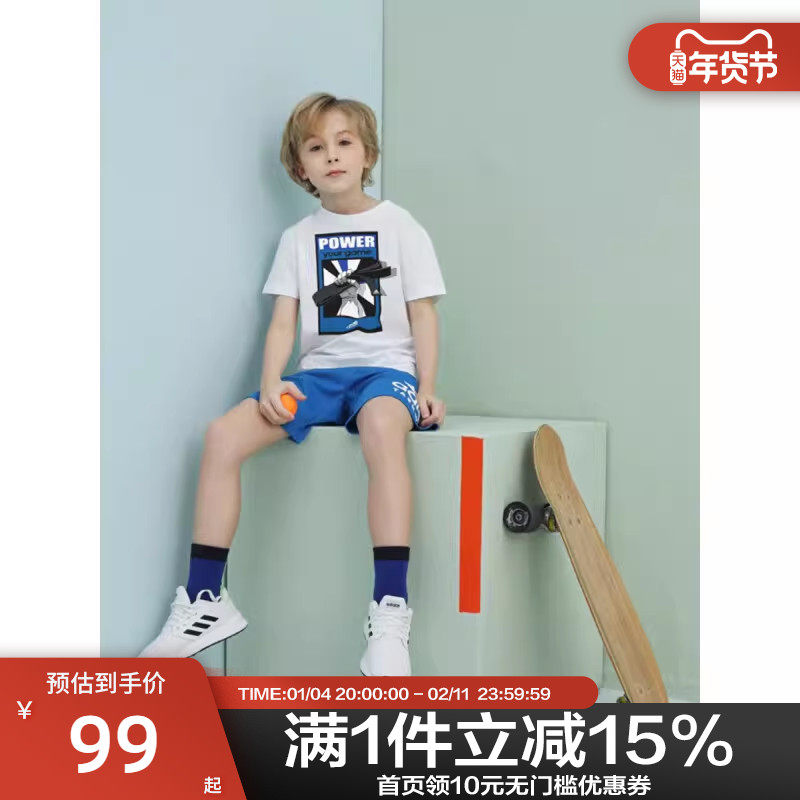 adidas阿迪达斯儿童夏季套头圆领短袖T恤adiTSG5K-WBU,运动服/休闲服装,运动T恤,淘宝优惠券,粉丝福利购,淘宝优惠卷