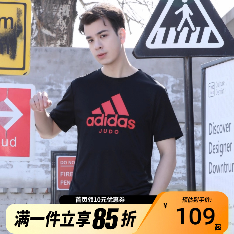 adidas短袖阿迪达斯男子