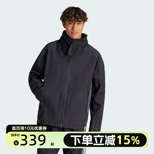adidas男子MYSHELTER RR360 抗风防水运动连帽夹克外套IP5568