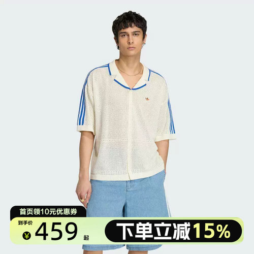 Adidas阿迪达斯三叶草男子KNITTED SHIRT运动休闲短袖衬衫KX1223