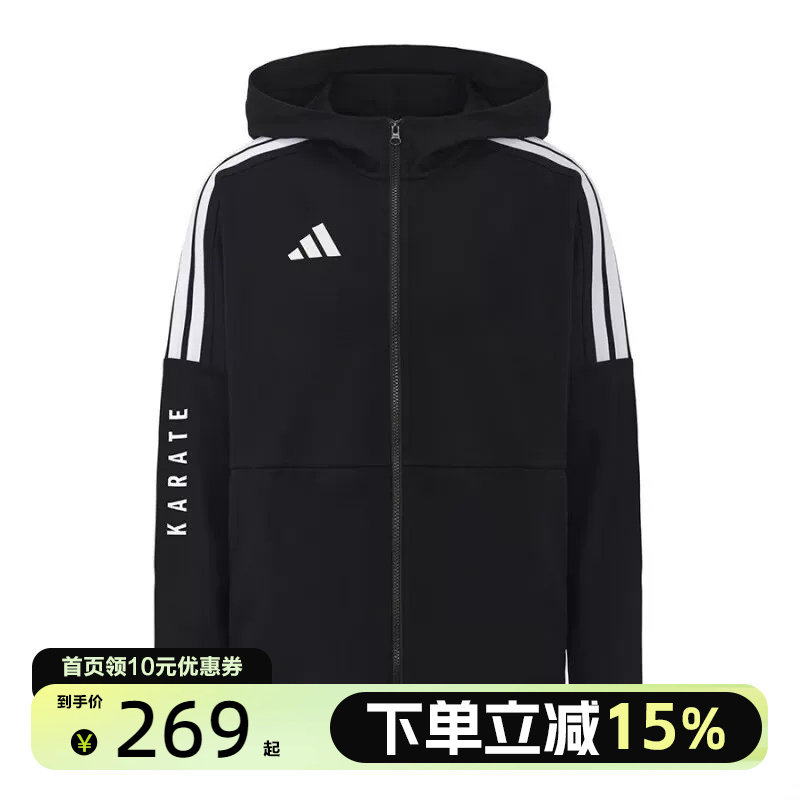 adidas帽衫保暖休闲女子防风运动服CLTR02JK-BW