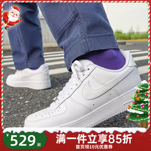 CW2288 1男子纯白空军一号休闲运动板鞋 111 FORCE Nike耐克AIR