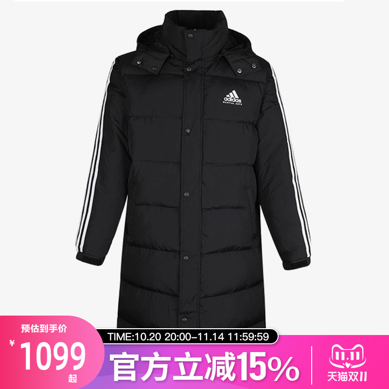 Adidas阿迪达斯连帽男女羽绒服