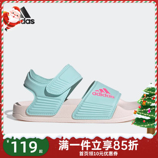 ID3379 浅蓝魔术贴漏趾运动凉鞋 Adidas阿迪达斯沙滩鞋 大小童女款