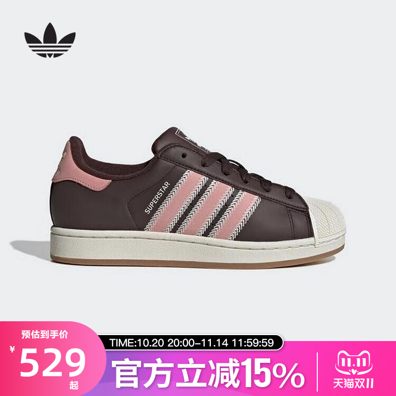 adidas/阿迪达斯耐磨系带